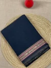 Black cotton Narayan Peth saree with elephant border