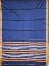 Pallu of navy blue cotton Narayan Peth saree