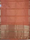 Pallu of orange mango silk saree