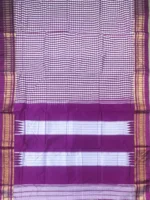 Pallu of purple small checks cotton ilkal saree