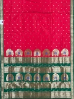 Pallu of red semi Paithani