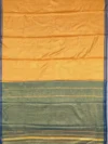 Pallu of yellow cotton Narayan Peth saree