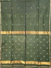 Pallu of bottle green Maheshwari silk cotton saree