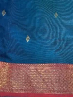 Border closeup of dark blue Shaded Maheshwari silk-cotton saree with butti