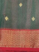 green-shaded-Maheshwari silk-cotton-border closeup Border closeup of green Shaded Maheshwari silk-cotton saree with butti