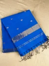Ink blue silk-cotton Maheshwari saree