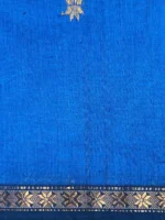 Border closeup of Ink blue silk-cotton Maheshwari saree