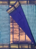Blouse of Light blue with micro checks and blue border pure silk Ilkal saree