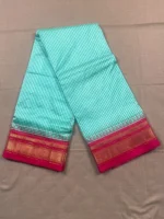 Pistachio Ilkal pure silk saree with micro checks and red border