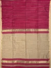 Pallu of maroon Maheshwari silk cotton saree with thread lines