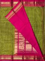 Blouse of Mustard yellow with micro checks and red border pure silk Ilkal saree