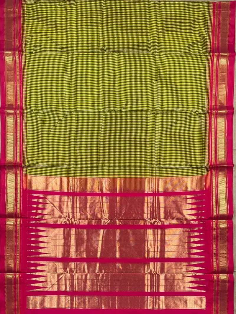 Pallu of Mustard yellow with micro checks and red border pure silk Ilkal saree