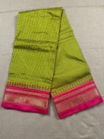 Mustard yellow with micro checks and red border pure silk Ilkal saree