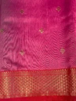 pink-shaded-Maheshwari silk-cotton-border closeup Border closeup of pink Shaded Maheshwari silk-cotton saree with butti