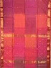 Pallu of pink Shaded Maheshwari silk-cotton saree with butti