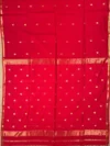 Pallu of Red silk-cotton Maheshwari saree