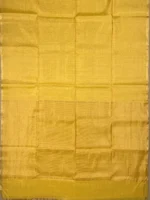 Pallu of yellow plain tissue-cotton Maheshwari saree