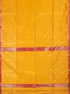 Pallu of Yellow silk-cotton Maheshwari saree