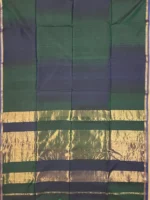 Pallu of Green shaded plain silk-cotton Maheshwari saree