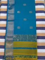 Pallu of Mustard yellow silk-cotton Maheshwari saree with flower butti and contrast pallu
