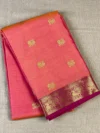 Peach colour soft Kanchipuram Silk Saree